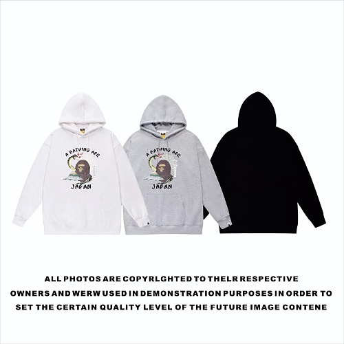 Terry Fleece Bape Hoodie