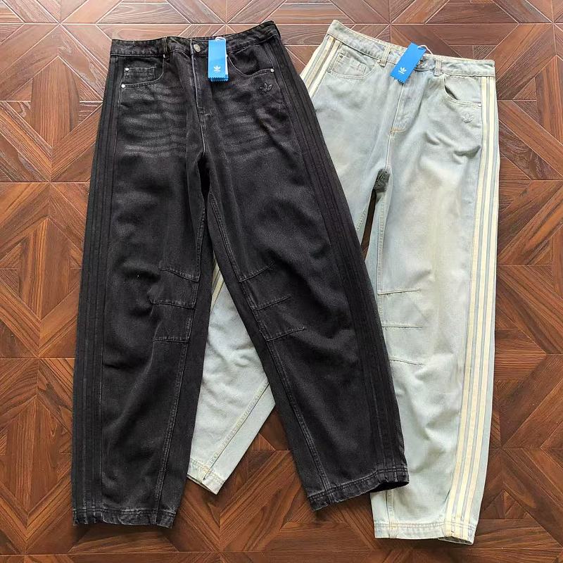Adidas Trousers