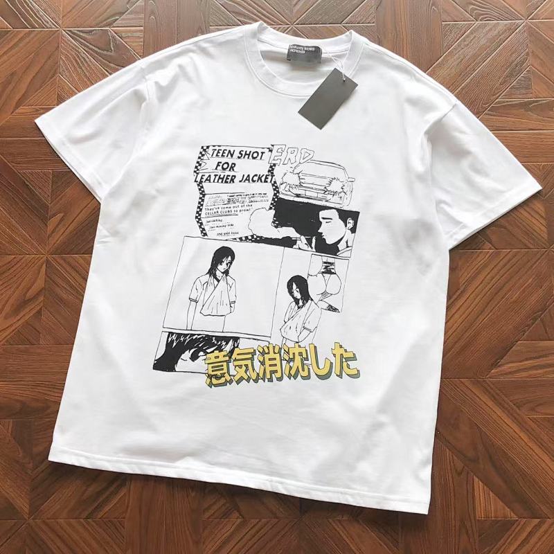 E.r.d T-Shirt