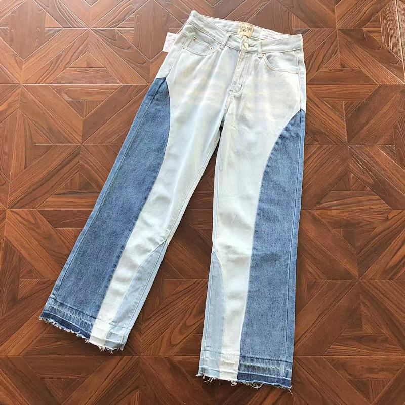 Gallery Dept Trousers