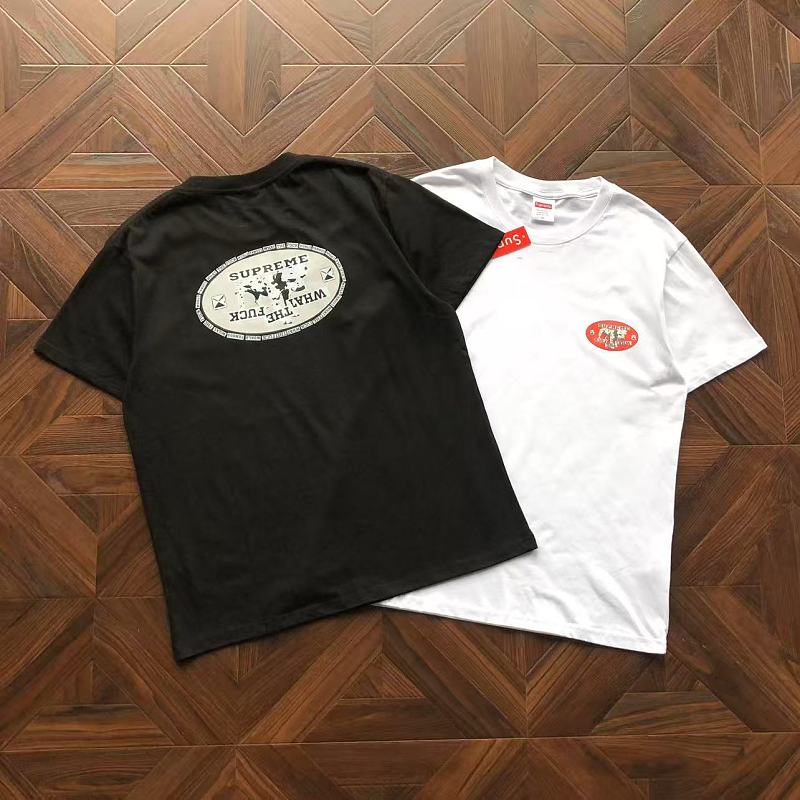 Supreme T-Shirt