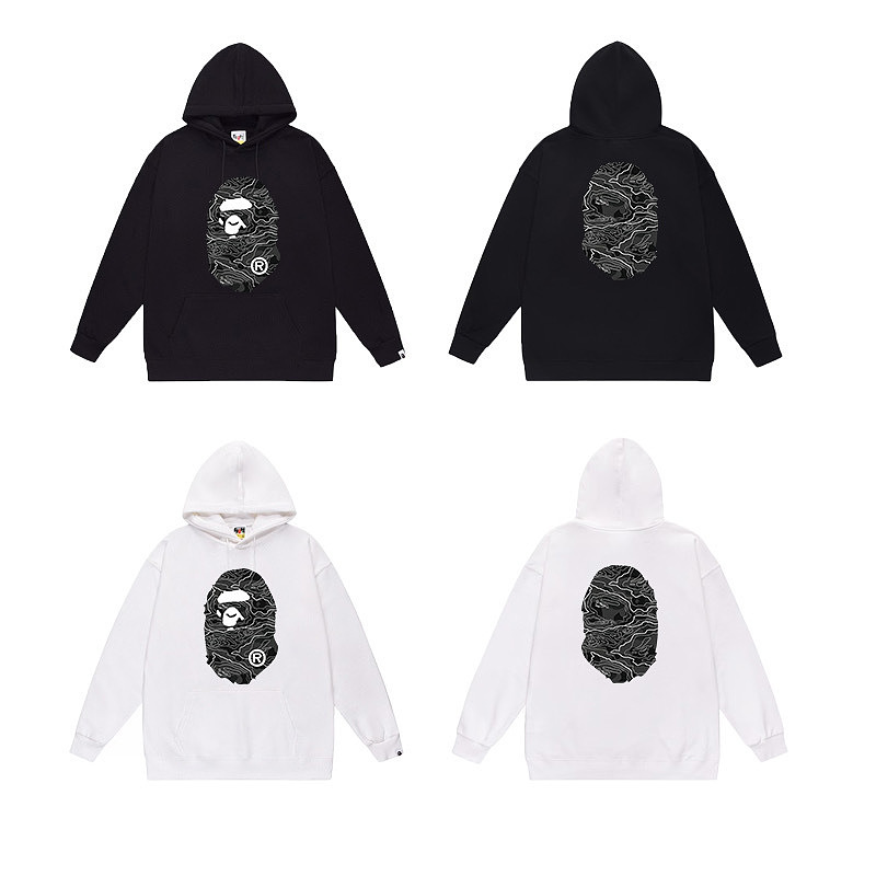 Terry Fleece Bape Hoodie