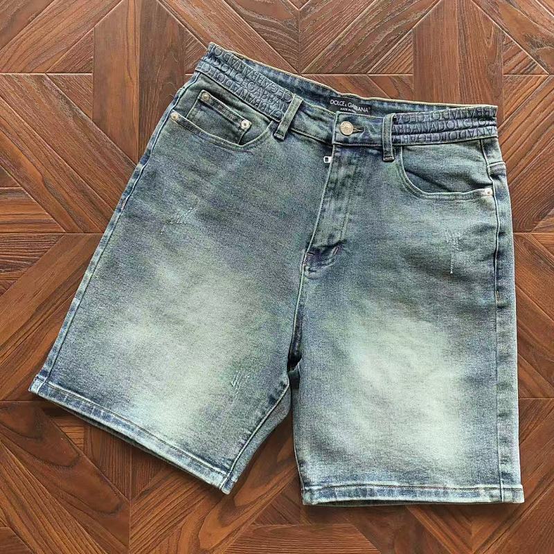 D LC GA B A Shorts