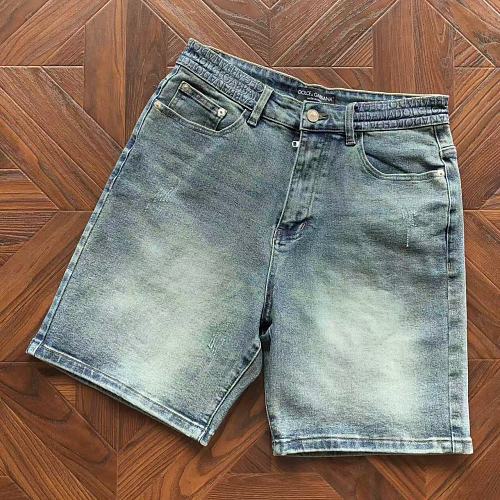 D LC GA B A Shorts