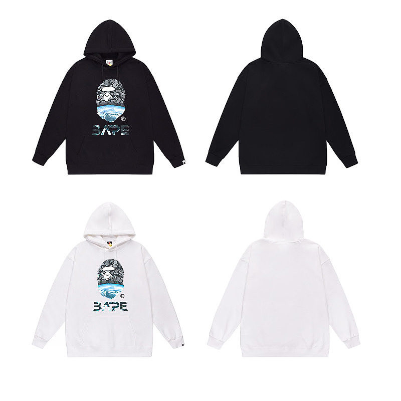 Terry Fleece Bape Hoodie