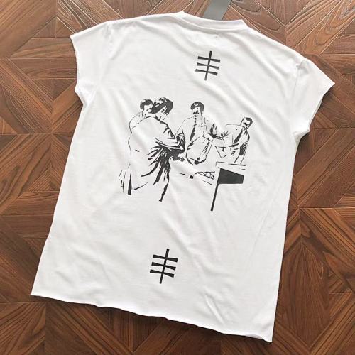 E.r.d T-Shirt