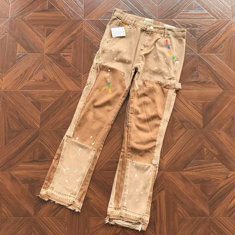 Gallery Dept Trousers