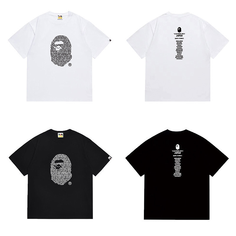 Bape T-Shirt