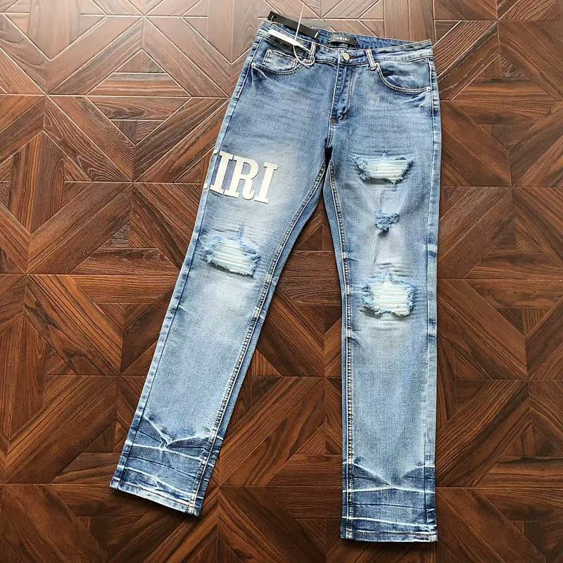 Amiri Trousers