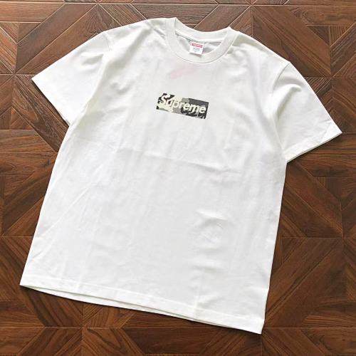 Supreme T-Shirt