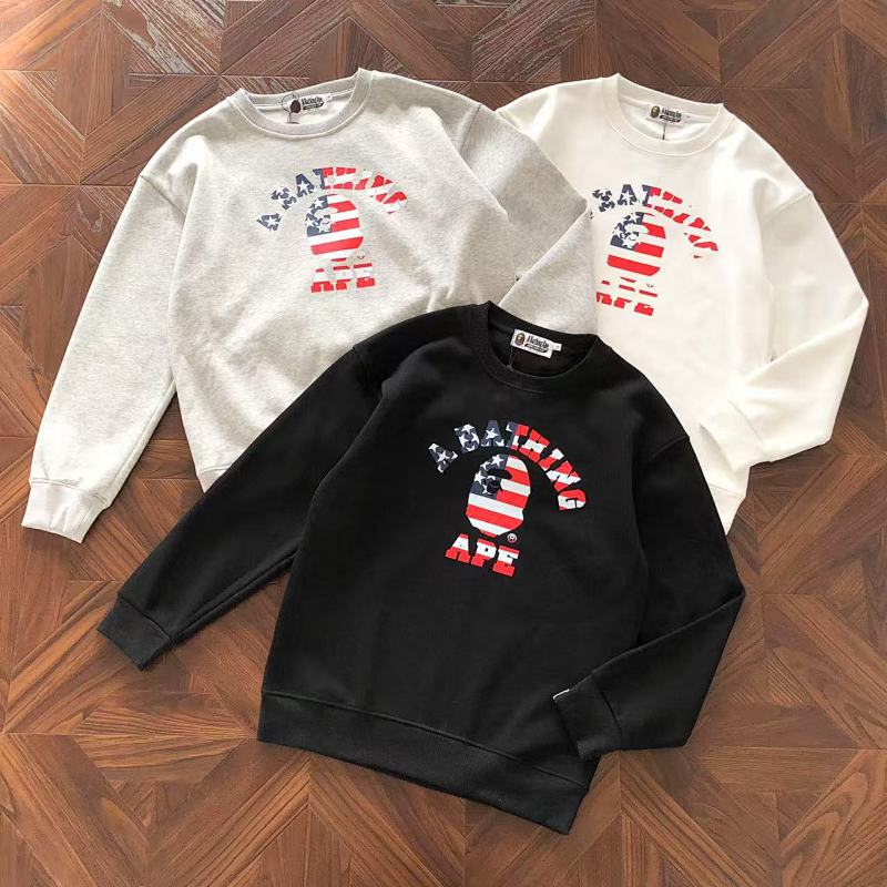 Bape Sweater