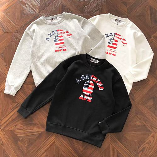 Bape Sweater