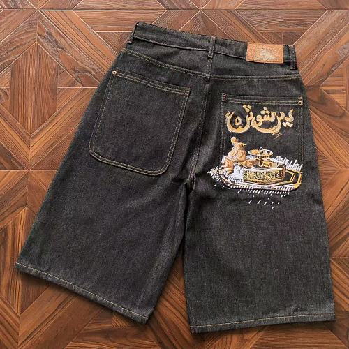 Dept SC Ugg ZE Shorts