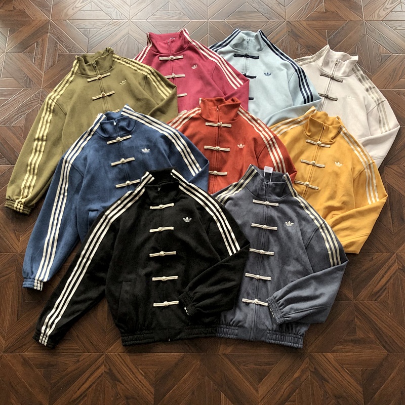 Sale 268 Adidas Jacket