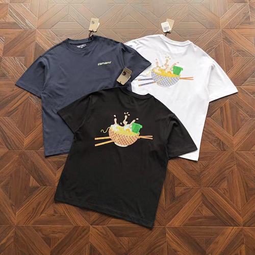 C RH Rtt T-Shirt