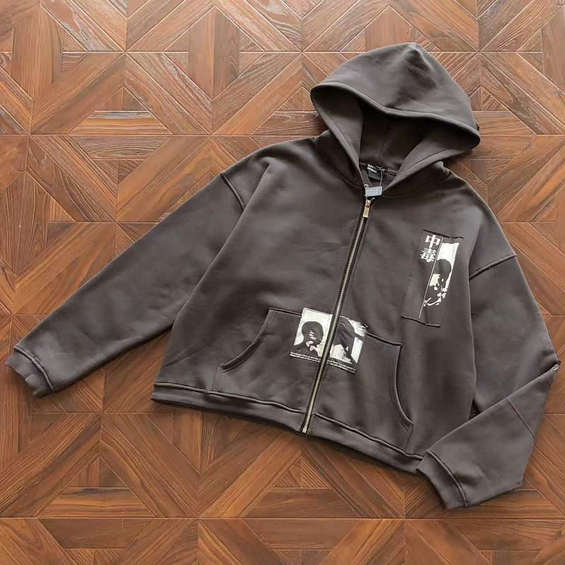E.r.d Hoodie