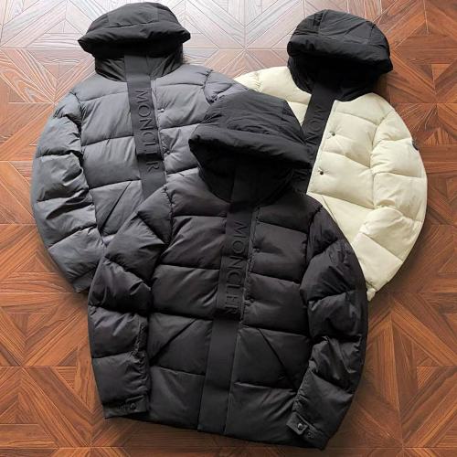 M R Down Jacket