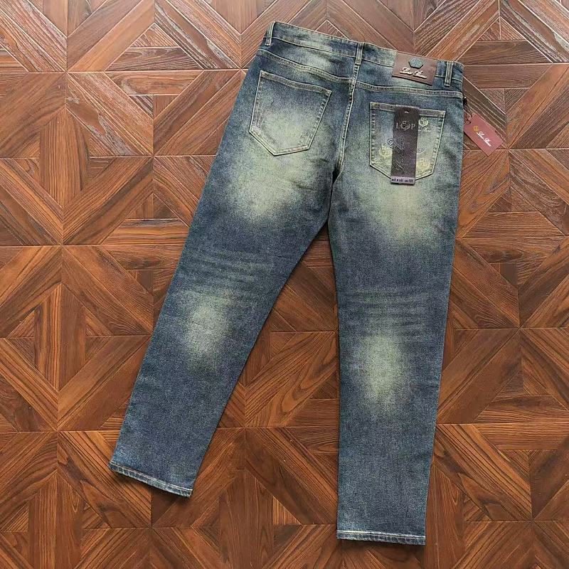 L O Prada Trousers