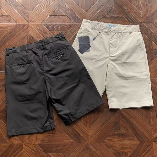 Prada Shorts