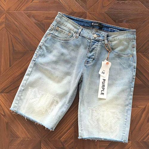 Purple Brand Shorts