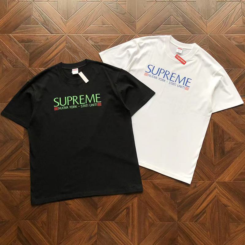 Supreme T-Shirt