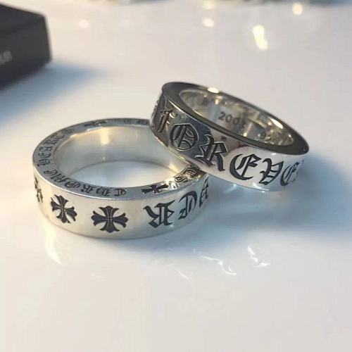 Chrome Hearts Jewelry