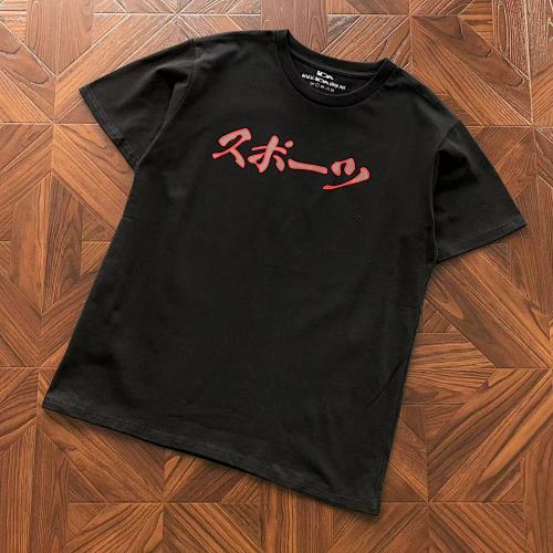 Ida Sply T-Shirt