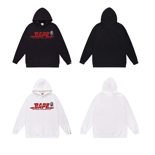 Terry Fleece Bape Hoodie