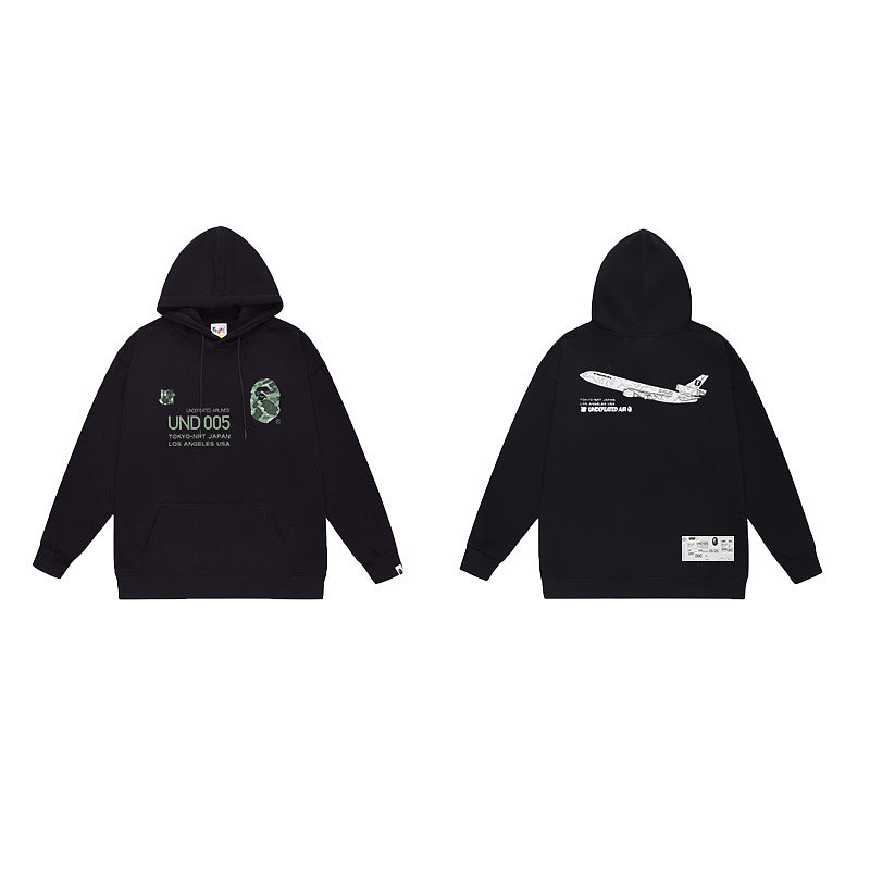 Terry Fleece Bape Hoodie