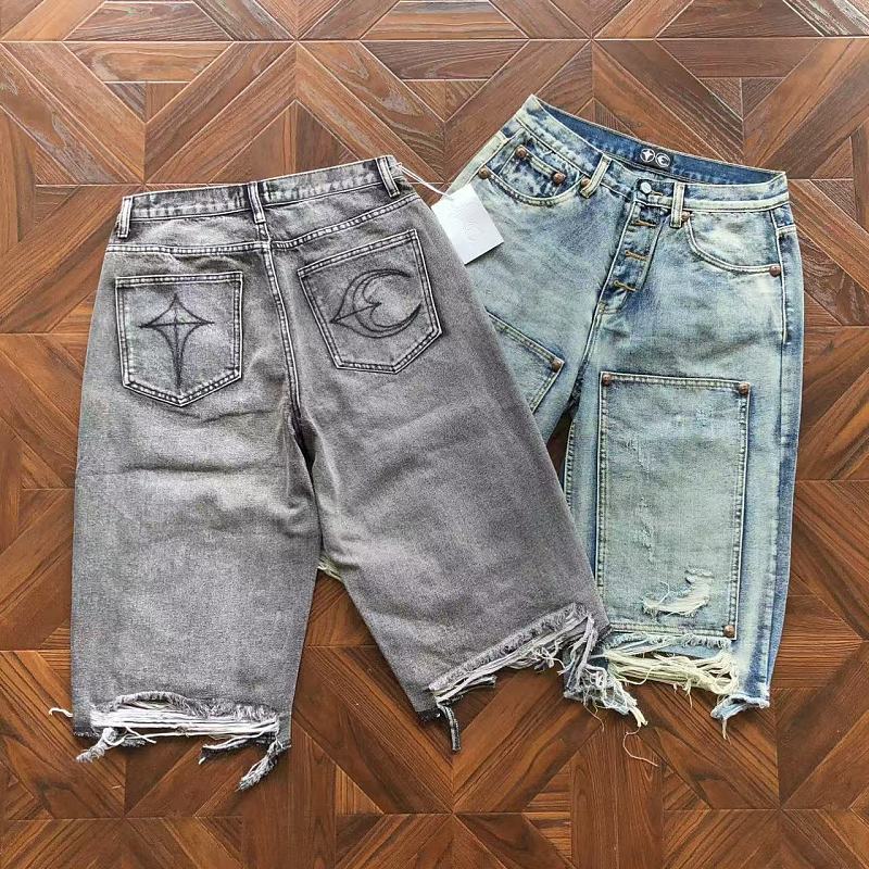 Thug Club Shorts