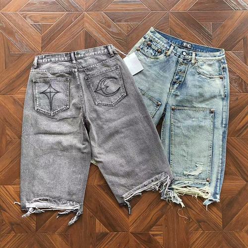 Thug Club Shorts