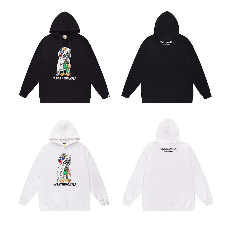 Terry Fleece Bape Hoodie