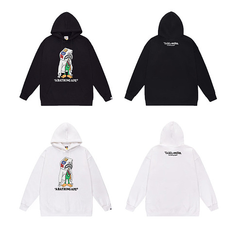 Terry Fleece Bape Hoodie