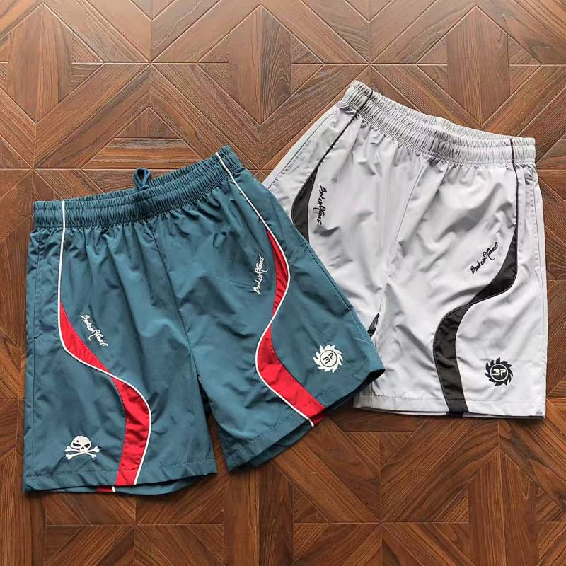 Broken Planet Shorts