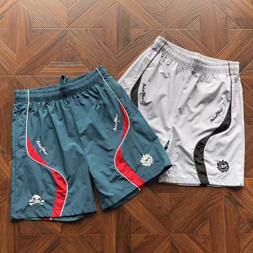 Broken Planet Shorts