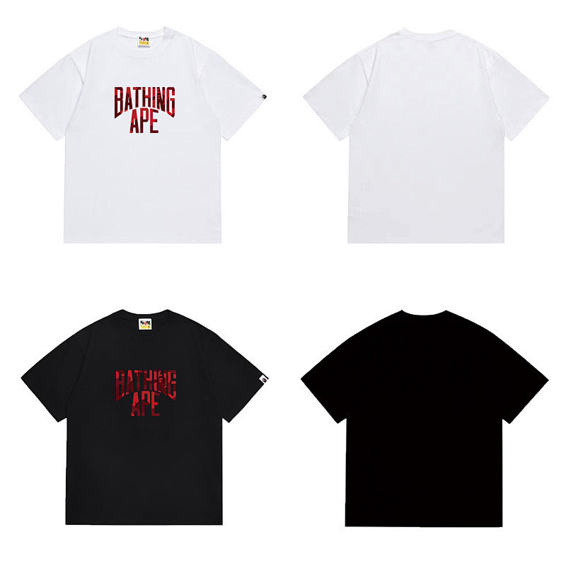 Bape T-Shirt