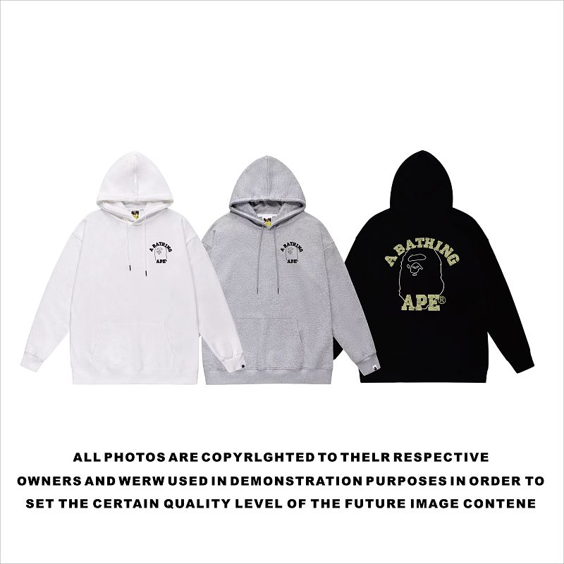 Terry Fleece Bape Hoodie