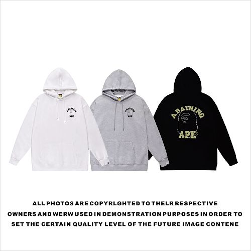 Terry Fleece Bape Hoodie