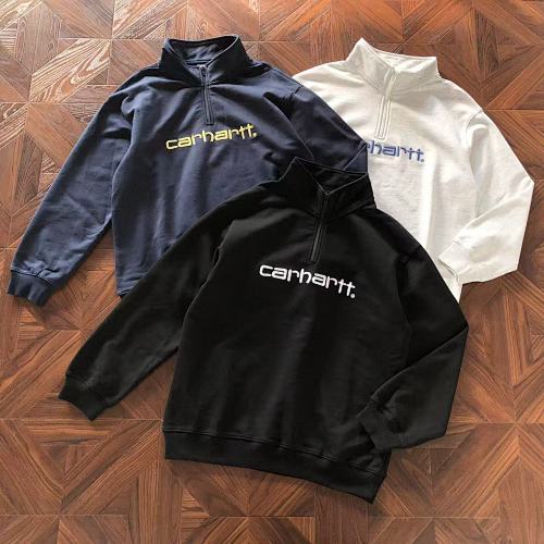 C RH Rtt Sweater