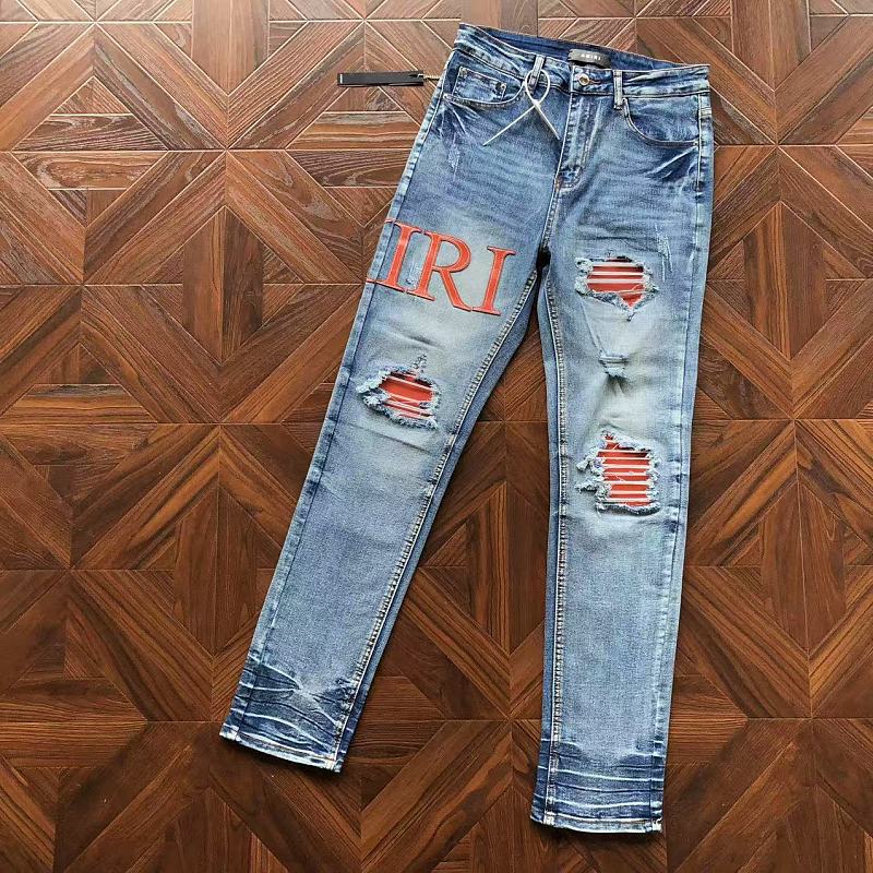 Amiri Trousers