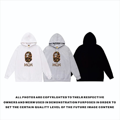 Terry Fleece Bape Hoodie