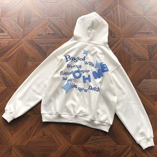 Broken Planet Hoodie