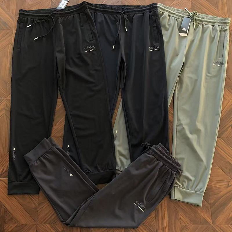 Adidas Trousers