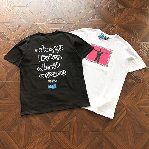 Always DO What Should DO T-Shirt