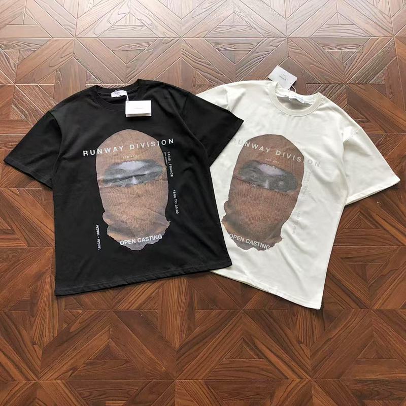 IH Nom UH Nit T-Shirt
