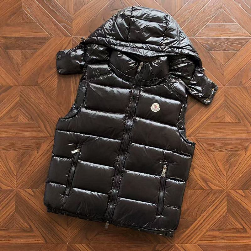 M R Down Vest