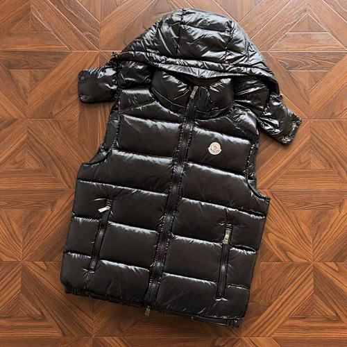 M R Down Vest