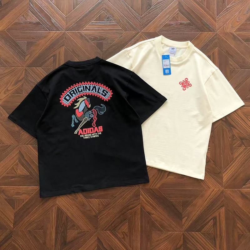 DI AS T-Shirt