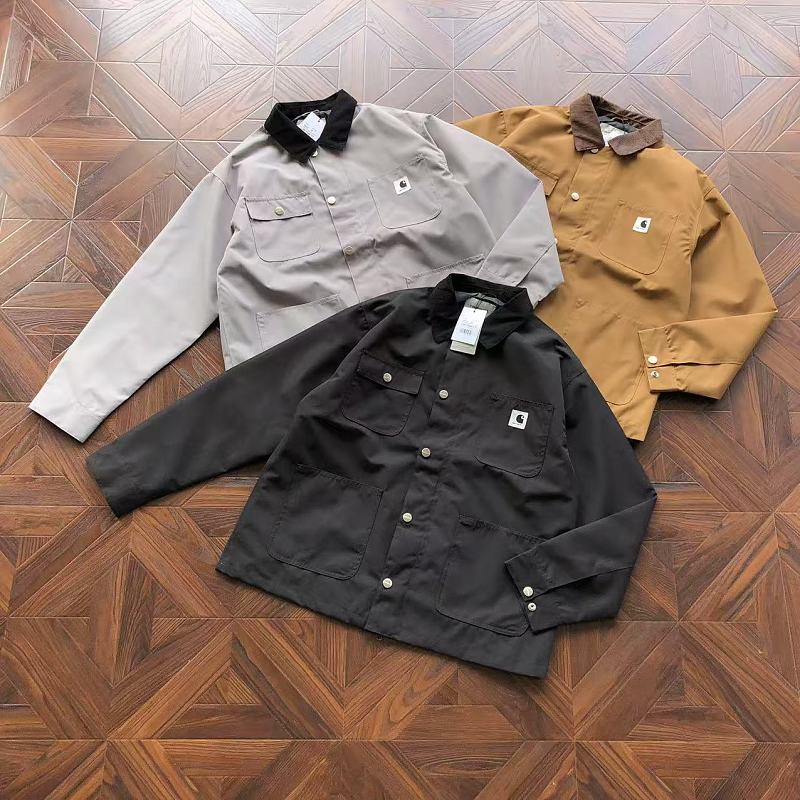 C RH Rtt Jacket
