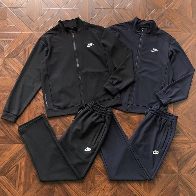 Nike Jacket Trousers